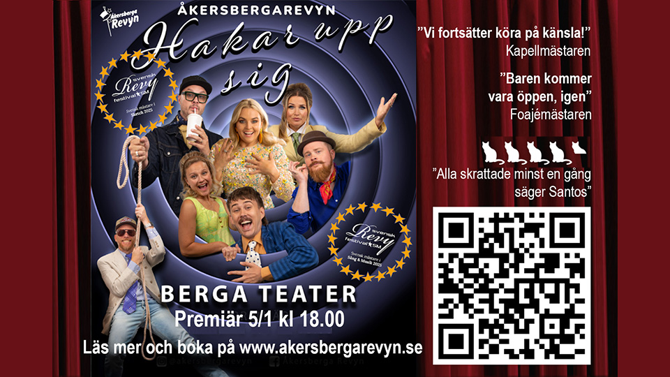 En affischbild med ett collage av alla medverkande och qr-kod till biljettbokning.