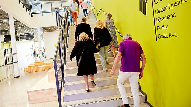 Österåkers multiarena
